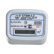 gas-meter-betar-sgbm-3-2-two-union-female-screws-sgbm-3-2-2ng