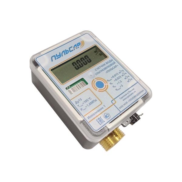 ultrasonic-water-meter-pulsar-du15-analog-class-n00009861-1