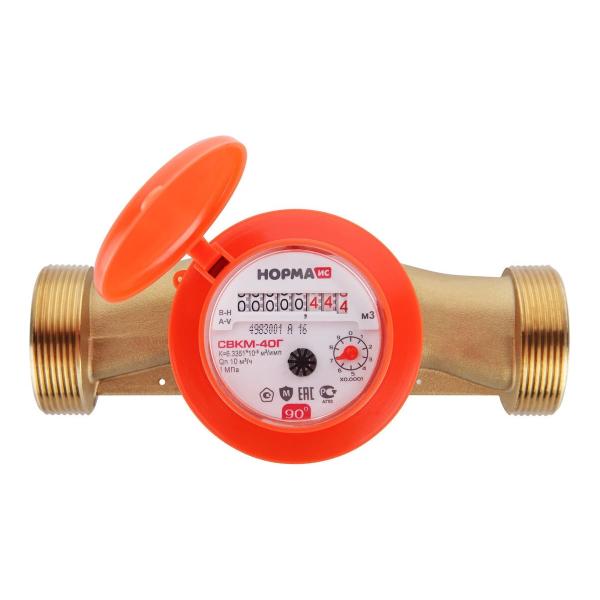 water-meter-norma-is-svkm-40g-100013-1