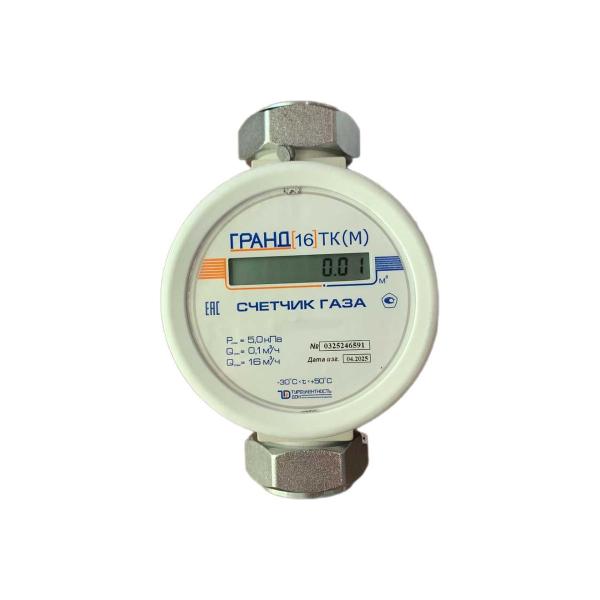 gas-meter-grand-16-tk-m-g-2-nf-00071870-1