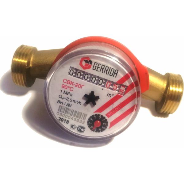 hot-water-meter-gerrida-hot-water-supply-3inch-4inch-130mm-svk-20gskmch-3