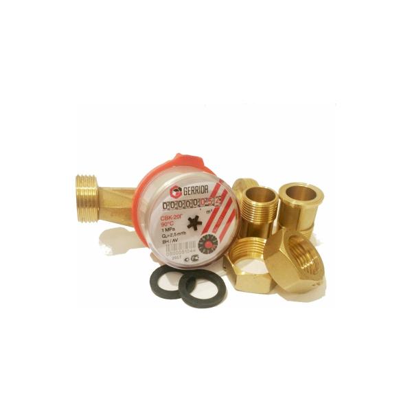 hot-water-meter-gerrida-hot-water-supply-3inch-4inch-130mm-svk-20gskmch-4