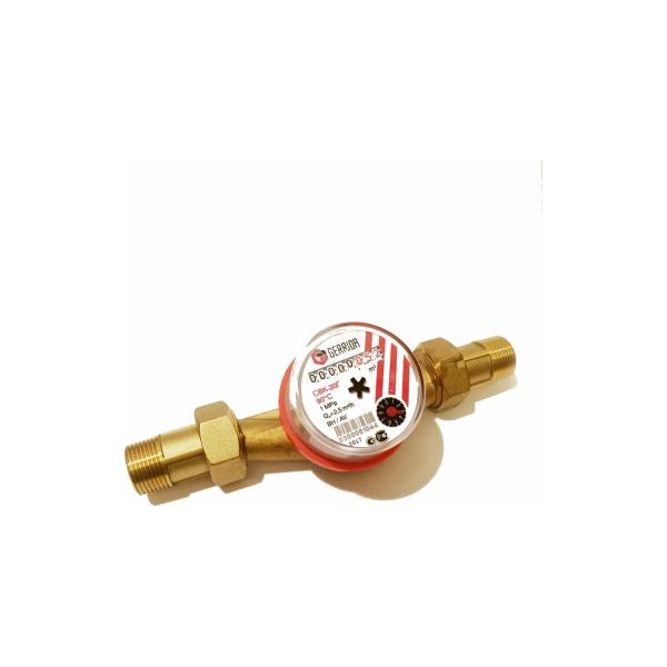 hot-water-meter-gerrida-hot-water-supply-3inch-4inch-130mm-svk-20gskmch-5