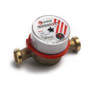 hot-water-meter-gerrida-hot-water-supply-3inch-4inch-130mm-svk-20gskmch
