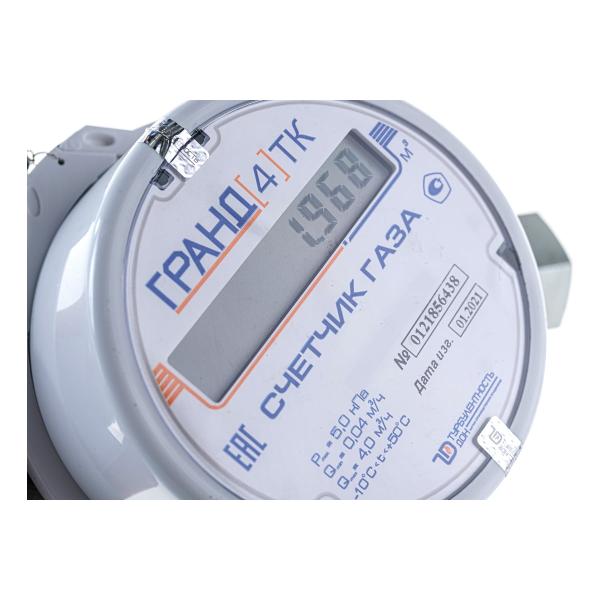 gas-meter-grand-4-tk-g-1-russia-77700004380-2