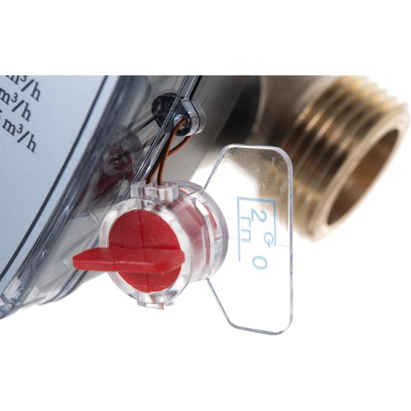 ultrasonic-heat-meter-pulse-du-20-stk-20-i-4660011708652-5