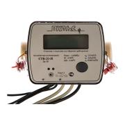 ultrasonic-heat-meter-pulse-du-20-stk-20-i-4660011708652