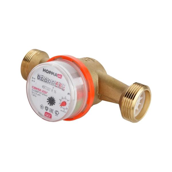 water-meter-norma-is-svkm-25g-100009-2