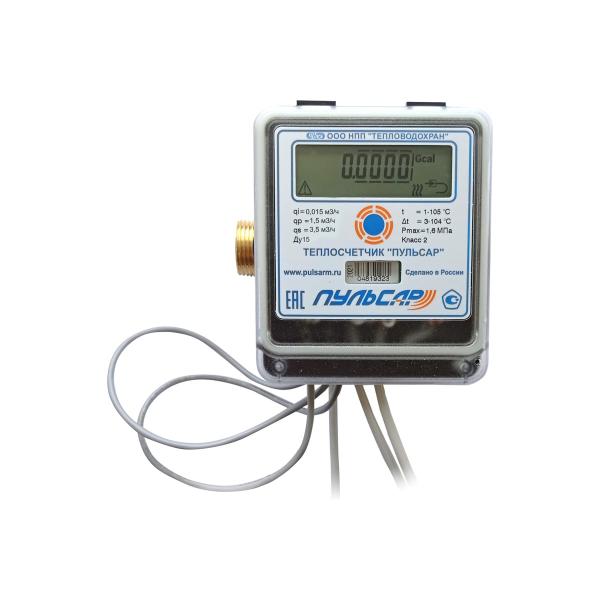 ultrasonic-heat-meter-pulsar-du15-straight-n00003480-1
