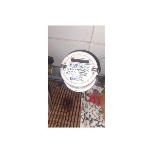gas-meter-grand-1.6g-12-russia-49-2