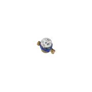 meter-teplovodomer-khv-vskh-du20-50s-l130-b-to-030-0670