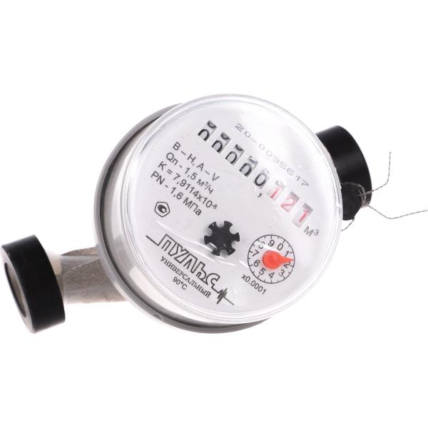 universal-water-meter-pulse-vane-15u-110-4660011707778-1