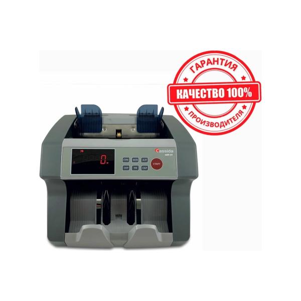 banknote-counter-cassida-6600-uv-horizontal-loading-000060-2