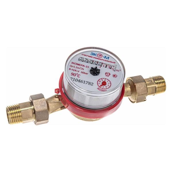 water-meter-eko-m-ekomera-15-universal-anti-magnetic-e-15u-80-sk-3