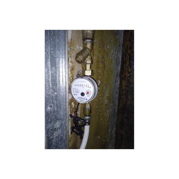 universal-water-meter-pulse-vane-15ui-80-4660011707754-2