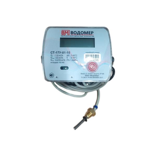heat-meter-vodomer-st-17u-01-1-5-15m-bus3imp-input-feed-vm-st17u-015-15-m3-p-3