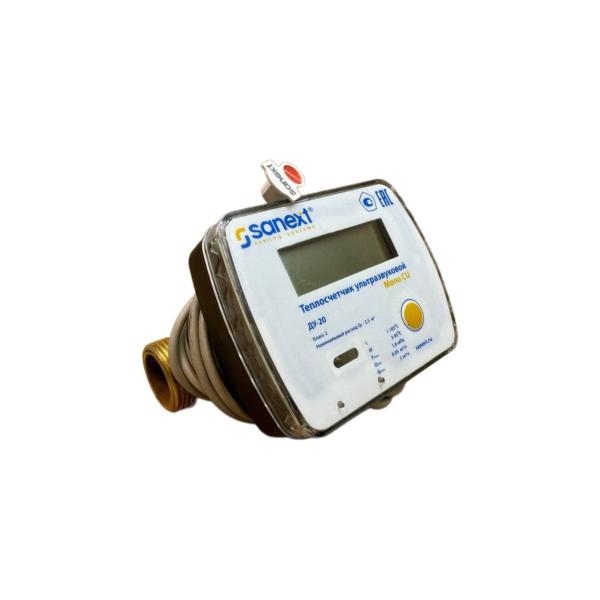 heat-meter-sanext-mono-cu-du-20mm-2-5m3h-feed-pipeline-rs-4852-impulse-input-5794-4