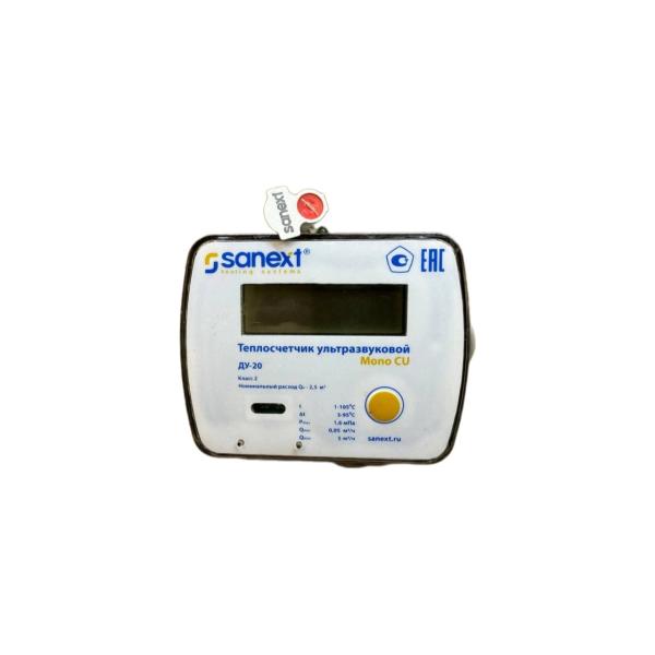 heat-meter-sanext-mono-cu-du-20mm-2-5m3h-back-pipeline-rs-485-5759-1
