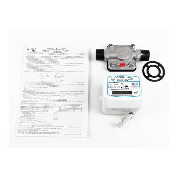 gas-meter-betar-sgbm-1-6m-impulse-household-1-6imp-2