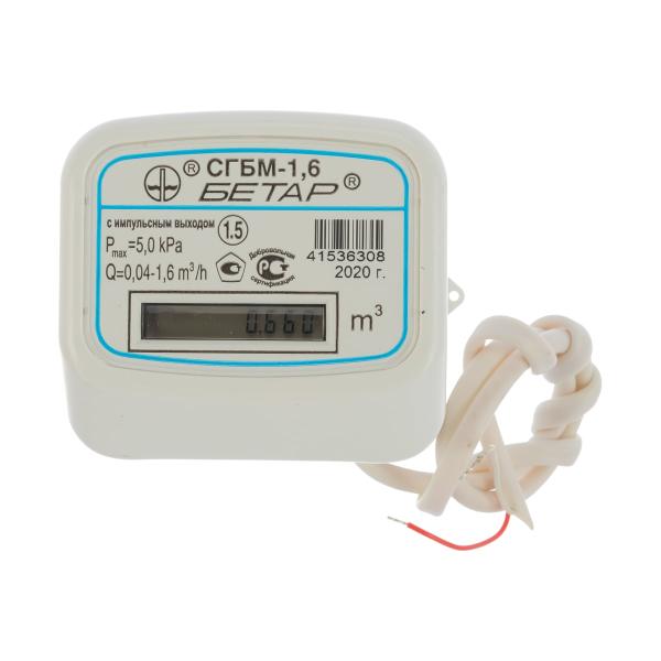 gas-meter-betar-sgbm-1-6m-impulse-household-1-6imp-6