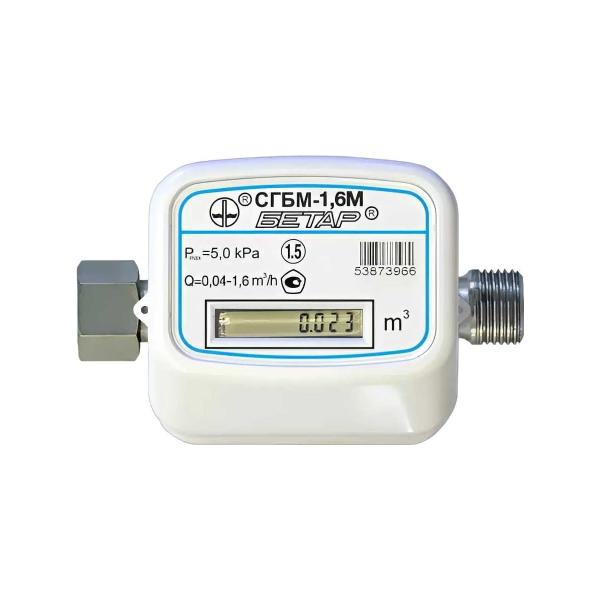 gas-meter-betar-sgbm-1-6-one-open-end-female-screw-sgbm-1-6-1ng-2