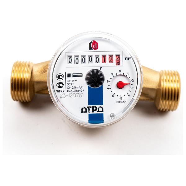 cold-water-meter-dtrd-khvs-du-20-l130-without-kmch-wfk20.e130-0-r-l-0-ip54-dt-1