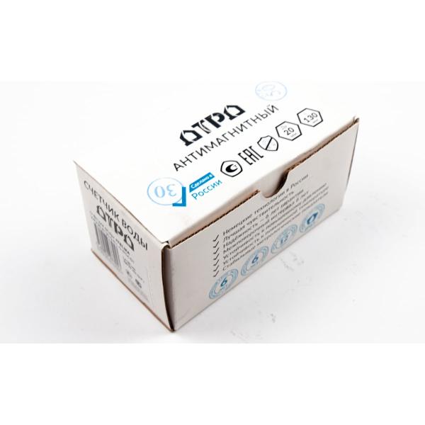 cold-water-meter-dtrd-khvs-du-20-l130-without-kmch-wfk20.e130-0-r-l-0-ip54-dt-3