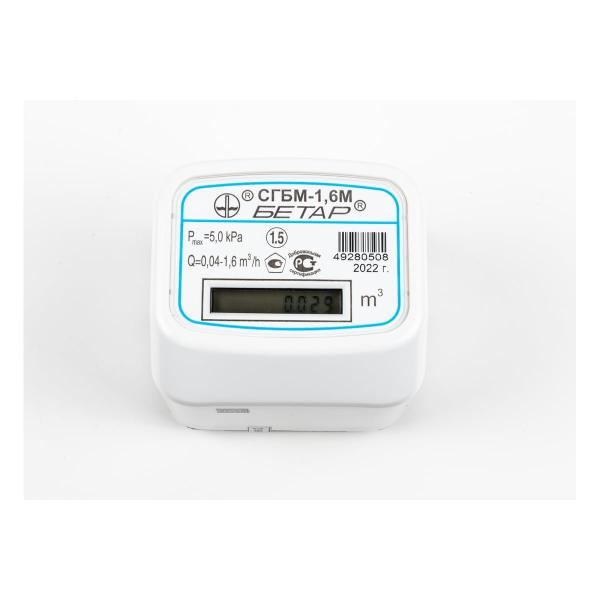 gas-meter-betar-household-sgbm-1-6m-1