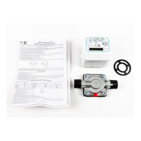 gas-meter-betar-household-sgbm-1-6m-2