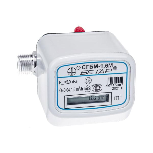 gas-meter-betar-household-sgbm-1-6m-5