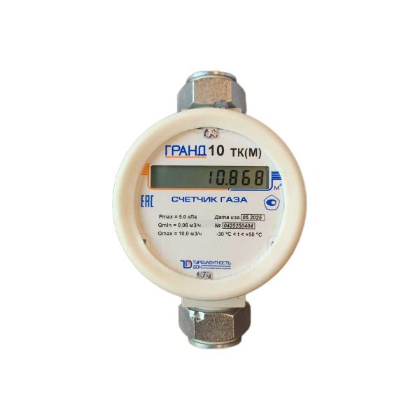 gas-meter-grand-10-tk-m-g-1-14-nf-00071871-1