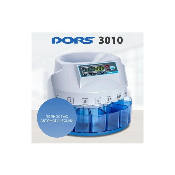 automatic-meter-sorter-coins-dors-ct3010-sys-040145-6