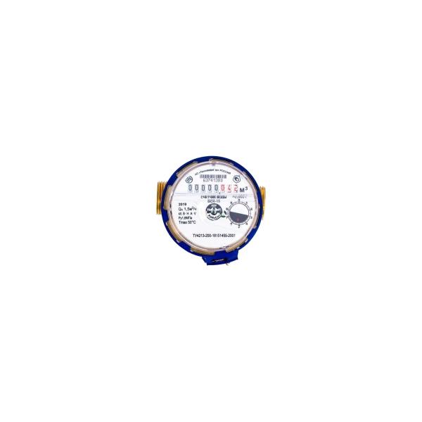 cold-water-meter-teplovodomer-vskh-15-02-l80-mm-without-kmch-r110-015-123-b54-2