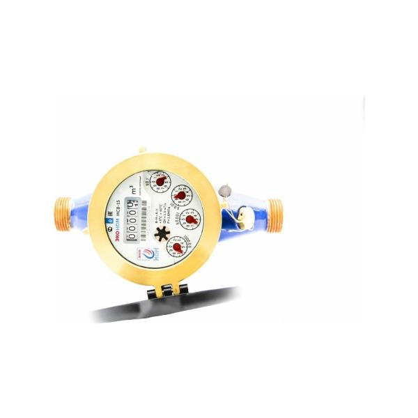 water-meter-eko-nom-wet-running-multi-jet-msv-15-165-kmch-msv15-001-1