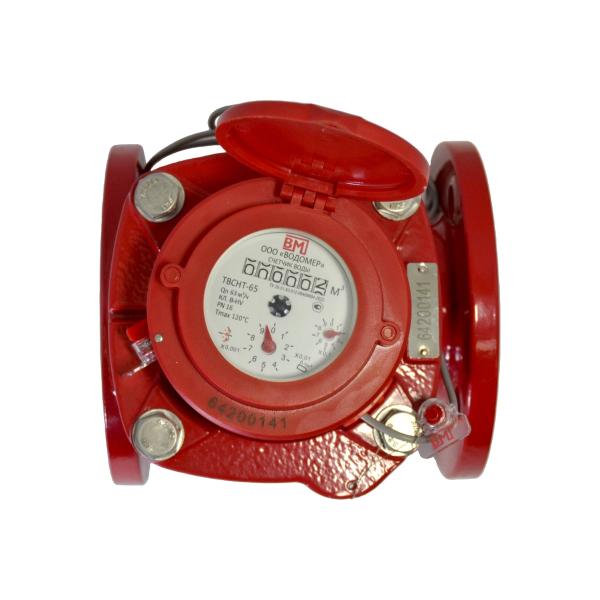 hot-water-meter-vodomer-tvsnt-65-100limp-vm-1074-065-21b-54-4