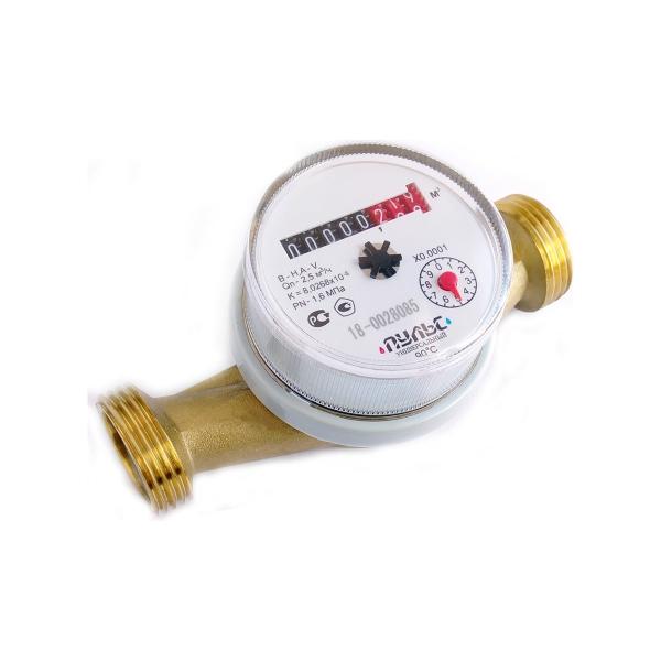 universal-water-meter-pulse-vane-svk-20u-4660011708218-1