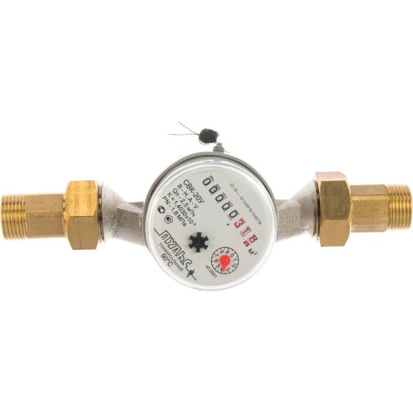universal-water-meter-pulse-vane-svk-20u-4660011708218-3