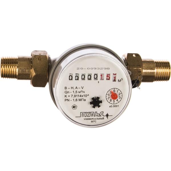 universal-water-meter-pulse-vane-15u-80-4660011707730-2