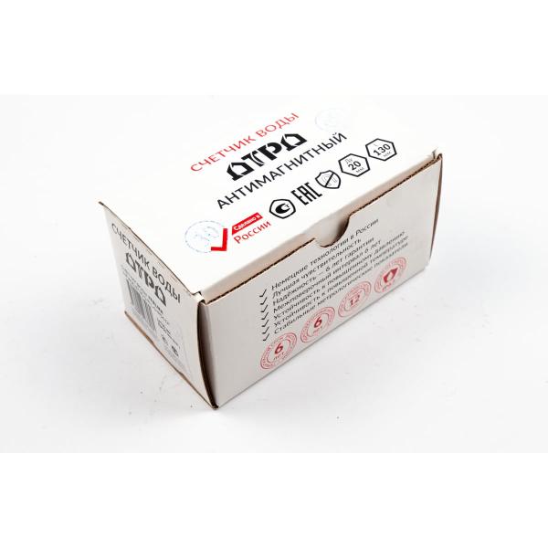 meter-hot-water-dtrd-hot-water-supply-du-20-l130-without-kmch-wfw20.e130-0-r-l-0-ip54-dt-3