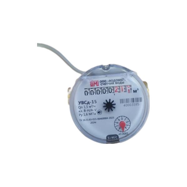 meter-water-universal-ooo-vodomer-uvsd-15-80mm-kmch-vm-1143-015-11b-54-k-2