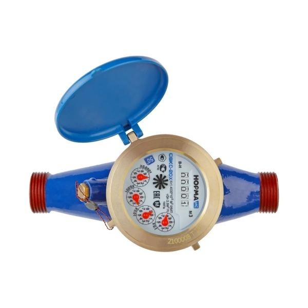 water-meter-norma-is-svks-20kh-multi-jet-2100008-2