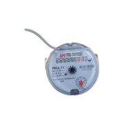 water-meter-universal-vodomer-uvsd-15-80mm-vm-1143-015-11b-54