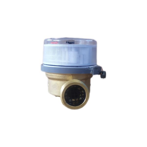 water-meter-universal-vodomer-uvs-15-110mm-kmch-vm-1133-015-12b-54-k-4