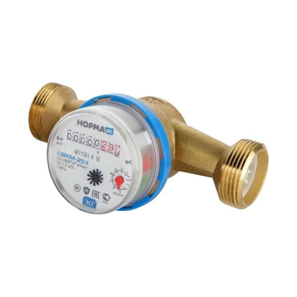 water-meter-norma-is-svkm-25khi-100046-1