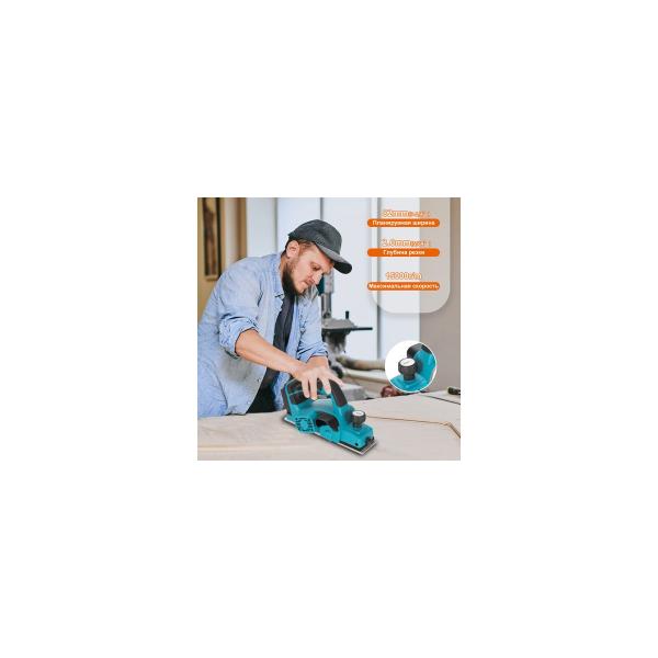 plane-makita-500w-16000rpm-width-82mm-depth-1.0mm-m1902b-4