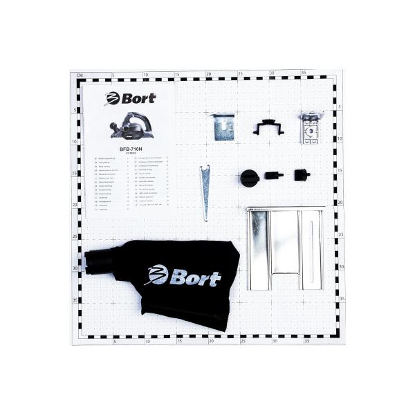 electric-plane-bort-bfb-710n-93728069-6