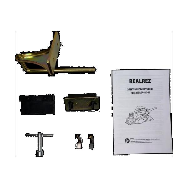 electric-plane-realrez-rep-620-82-rez-rep-620-82-6