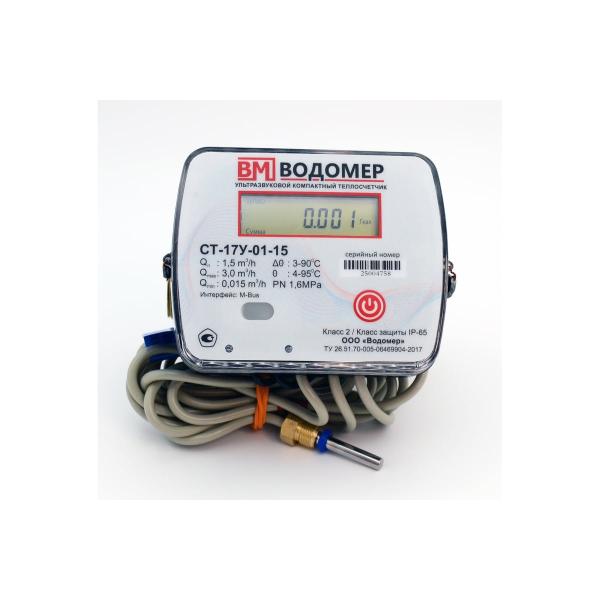 heat-meter-vodomer-st-17u-01-1-5-15m-bus-feed-vm-st17u-015-15-m-p-1