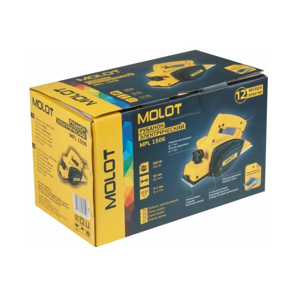 electric-plane-molot-mpl-1506-mpl150600029-5