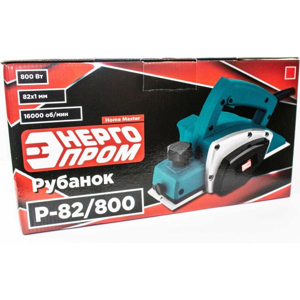 plane-energoprom-home-master-r-82800-00-00014370-2